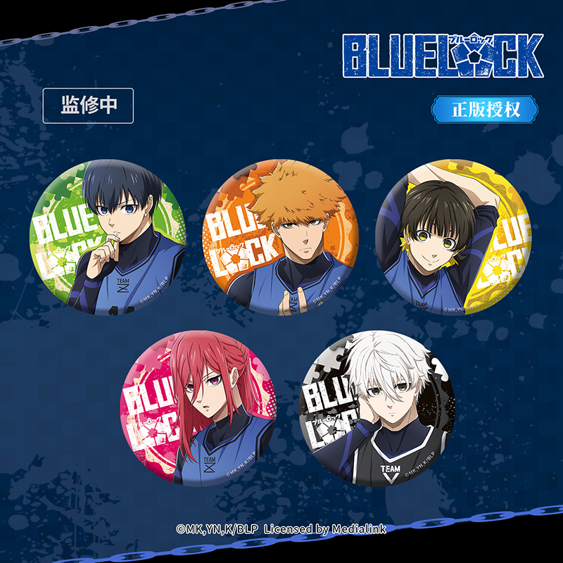 OMAMORI 蓝色监狱正版立绘双闪徽章蓝锁洁世一凪诚士郎糸师凛吧唧