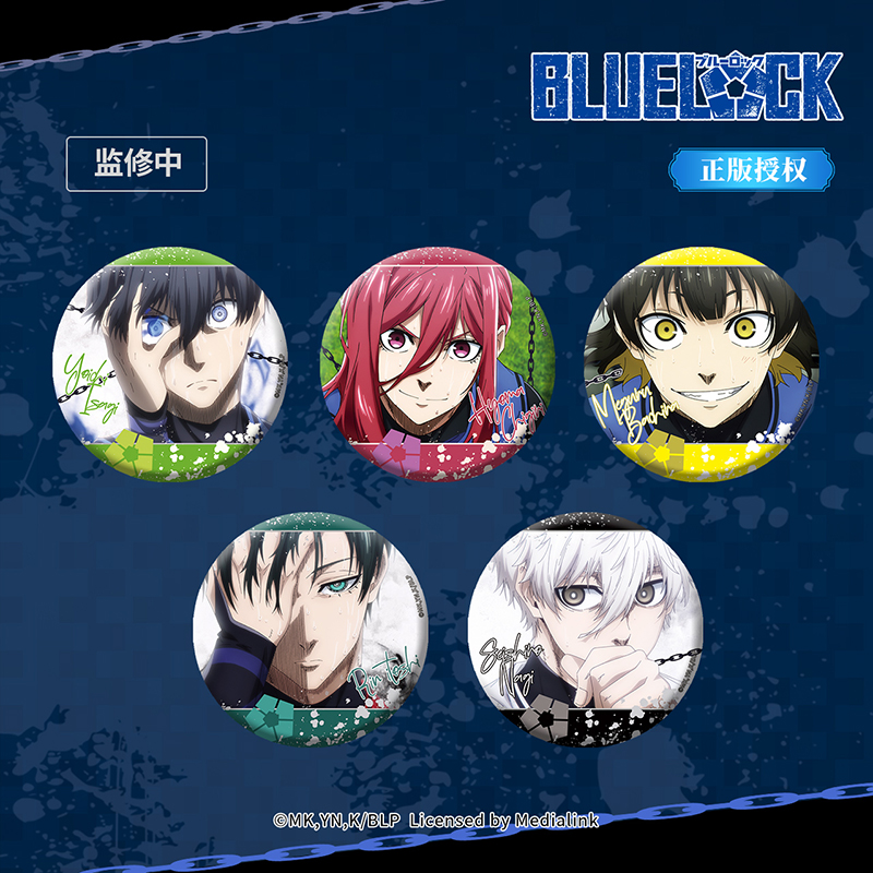 OMAMORI 蓝色监狱正版截图镭射徽章蓝锁洁世一凪诚士郎糸师凛吧唧