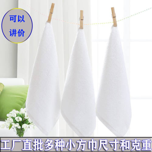 厂家一次性棉白方巾幼儿园挂钩方巾KTV酒店白方巾LOGO绣花