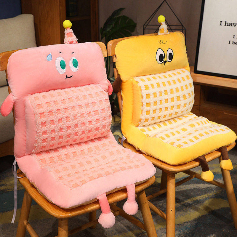 坐垫公室久坐椅子垫座垫学生靠背一体汽车公室椅垫屁垫垫子冬,居家布艺,沙发垫,淘宝优惠券,粉丝福利购,淘宝优惠卷