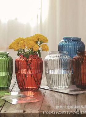玻璃花大肚南瓜装饰彩色客厅插花工艺品干花水培花器