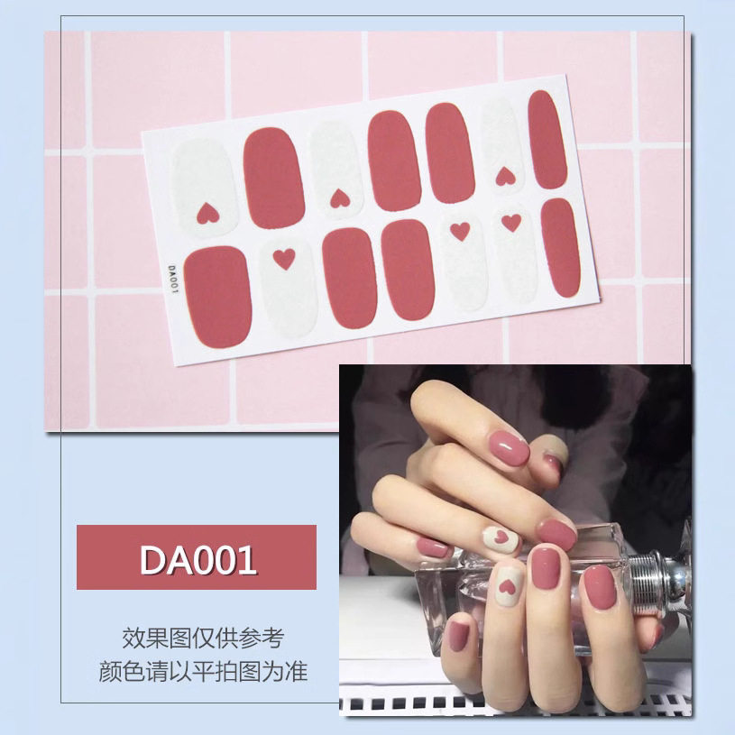 2025时尚创意无痕贴面美甲新款DA001040全贴可撕拉DIY美甲素材,彩妆/香水/美妆工具,指甲装饰,淘宝优惠券,粉丝福利购,淘宝优惠卷