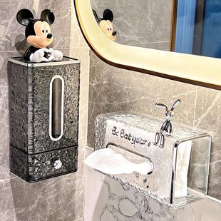 2026新款轻奢壁挂式洗脸巾收纳盒浴室抽纸置物架厕所面巾纸盒
