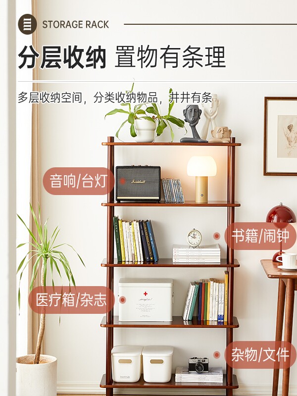 落地式储物架客厅多层书架壁挂式集成储物架家用实木书架现代简约