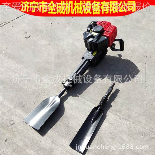 小型汽油镐油移树机便携苗式汽90挖全树移机成园林果木挖树机厂家