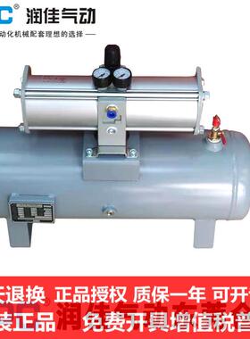 SMC款气动增压阀VBA10A-02气缸增压泵VBA20A-0升压阀VBA40A-04GN