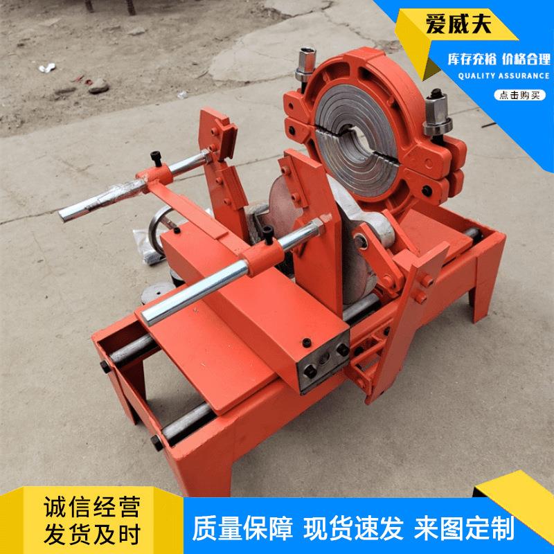 承插式焊机PE对焊机热熔对接焊机ppr水管热熔机配模头