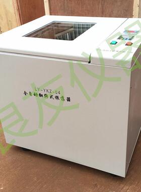 LY-YKZ-04全自动翻转式振荡器 360°恒温固废处理翻转式摇床