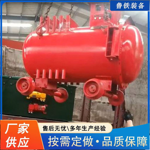 鲁铁出售防爆充电机矿用电机车充电机ZBC-90型隔爆型可控硅充电机