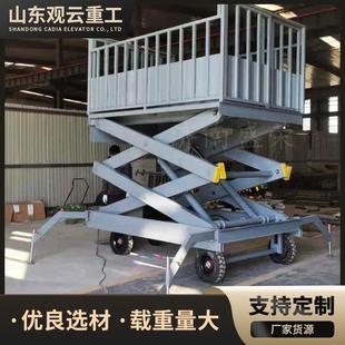 厂家货源 装猪升降台猪场出猪台电动液压卸猪台可称重 装猪台