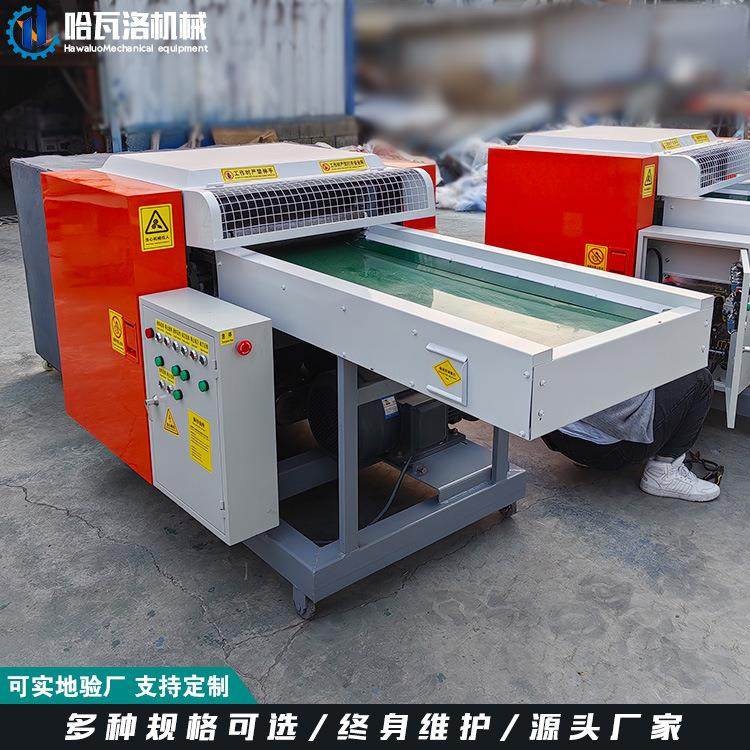 无纺布废料再加工设备 宠物垫棉切碎机厂家 海绵粉碎机出口,机械设备,其他机械设备,淘宝优惠券,粉丝福利购,淘宝优惠卷