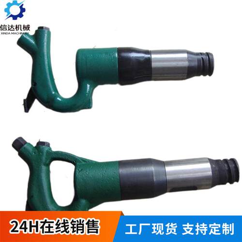 C7风铲气铲枪式铸件毛刺铲除便携式气动铲 多功能气铲 C3/C4/C5/