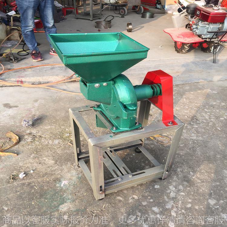 五谷杂粮磨粉机 黑米黑豆米粉磨面机 玉米去皮机