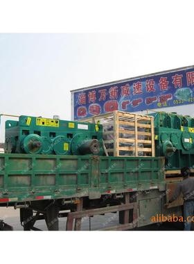 供应H2SH10大功率减速机/齿轮箱