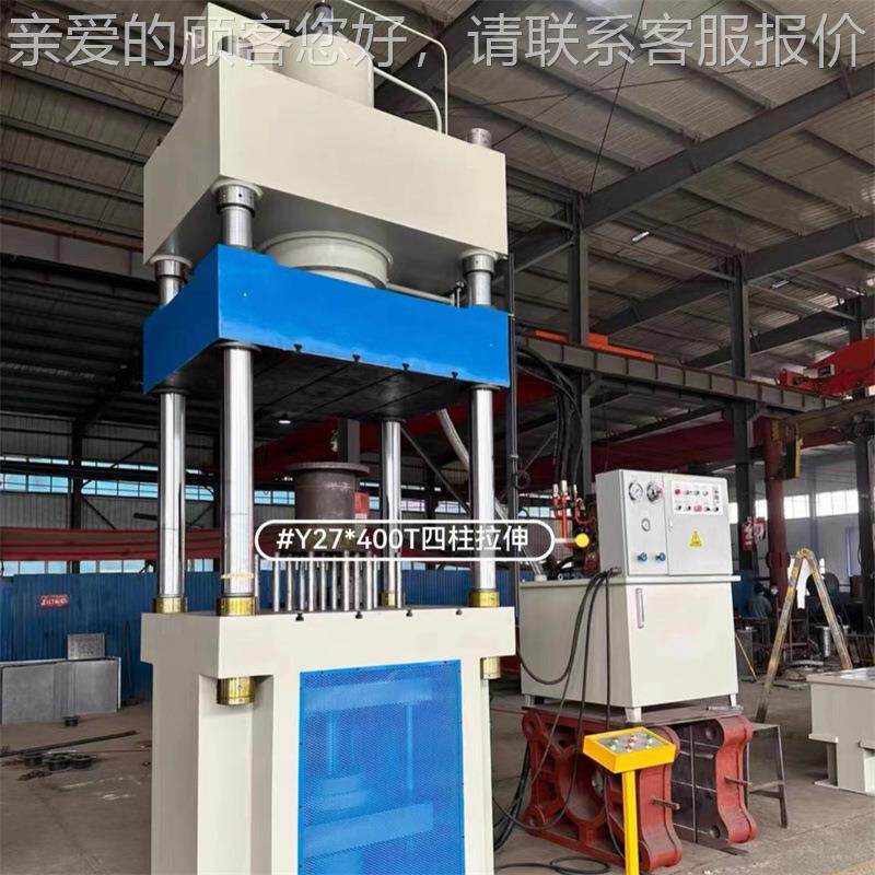 100T全 自动液压机 持1000400*004小板面高精度 久耐用