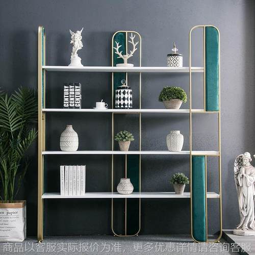 置物架落地客厅靠墙面创意柜轻奢金属色装饰铁艺展示隔断书架北欧