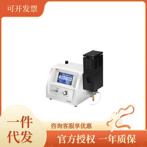 上海精科火焰分光光度计钾钠锂水泥土肥FP6410 6400A