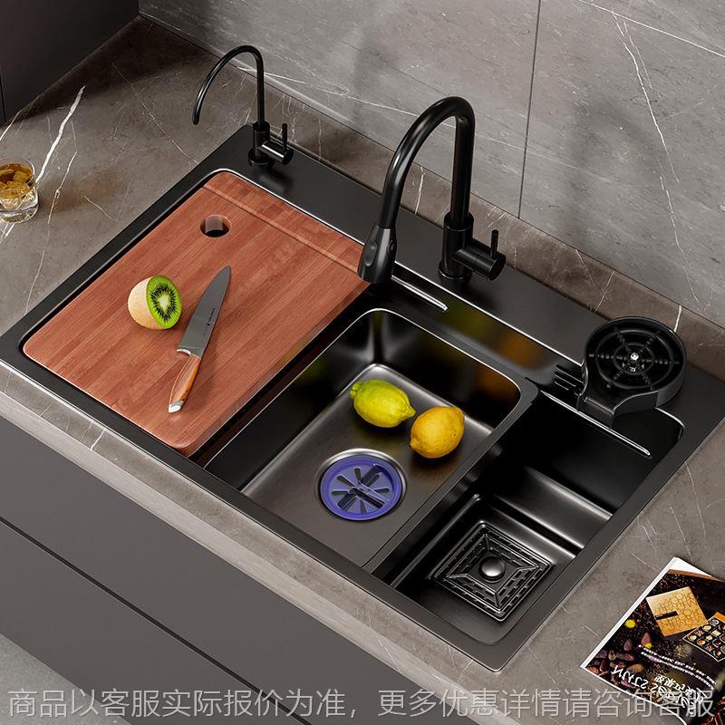 纳米厨房不锈钢水槽手工轻奢大单槽洗菜盆洗碗槽洗杯器家用304