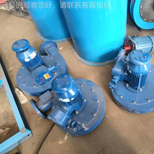 AYF-100-0.37 汽轮油AFY5-100机箱5风机小流量  排油雾 排油烟离