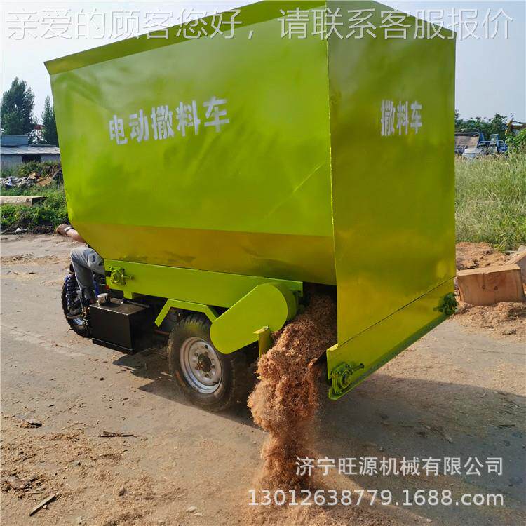 牛羊料养殖喂车 型汽油小撒料轮车 三电动双XMD侧撒料车
