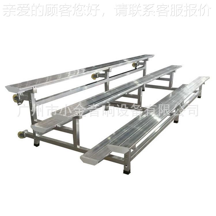 户外篮球场移动座椅 组装活动看台椅