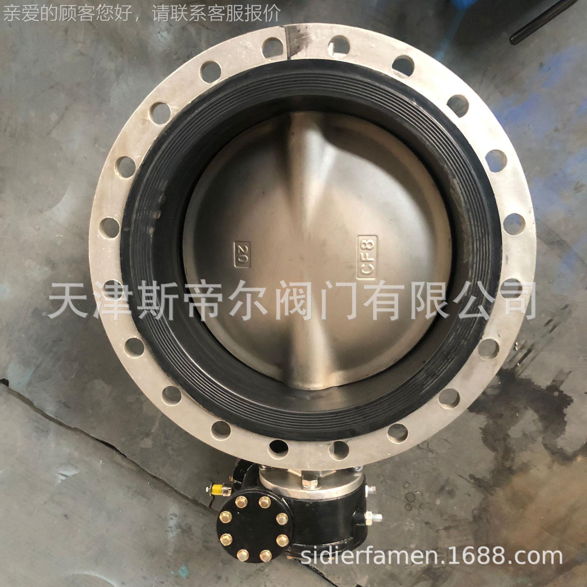 不锈钢双兰法蝶阀 手动3脱硫软密封蝶阀厂家 天D41X-津10D341X-10