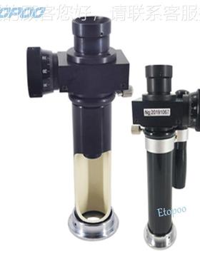 HUTO- JC-JC-10显0读数显微镜20倍光学测量O显微镜1JC5便携式显微