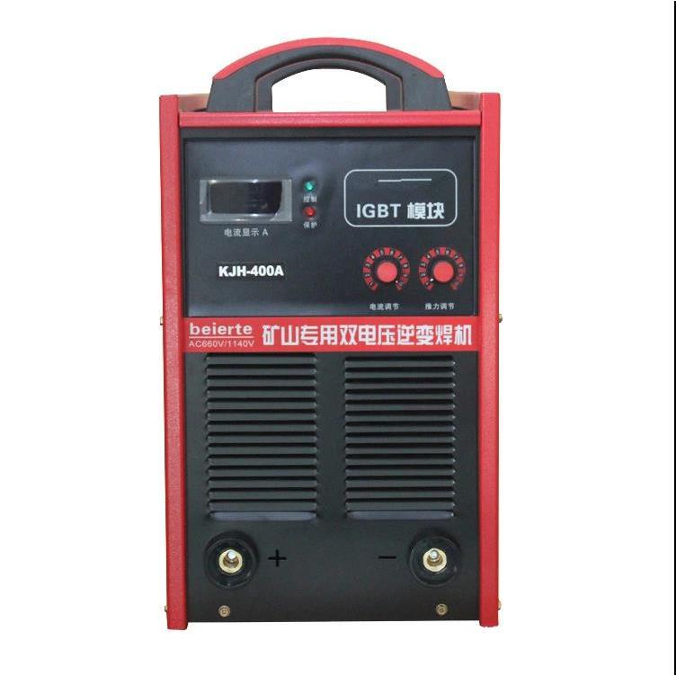 厂家现货矿用焊机KJH-400煤矿用电焊机移动方便660V1140V矿用焊机