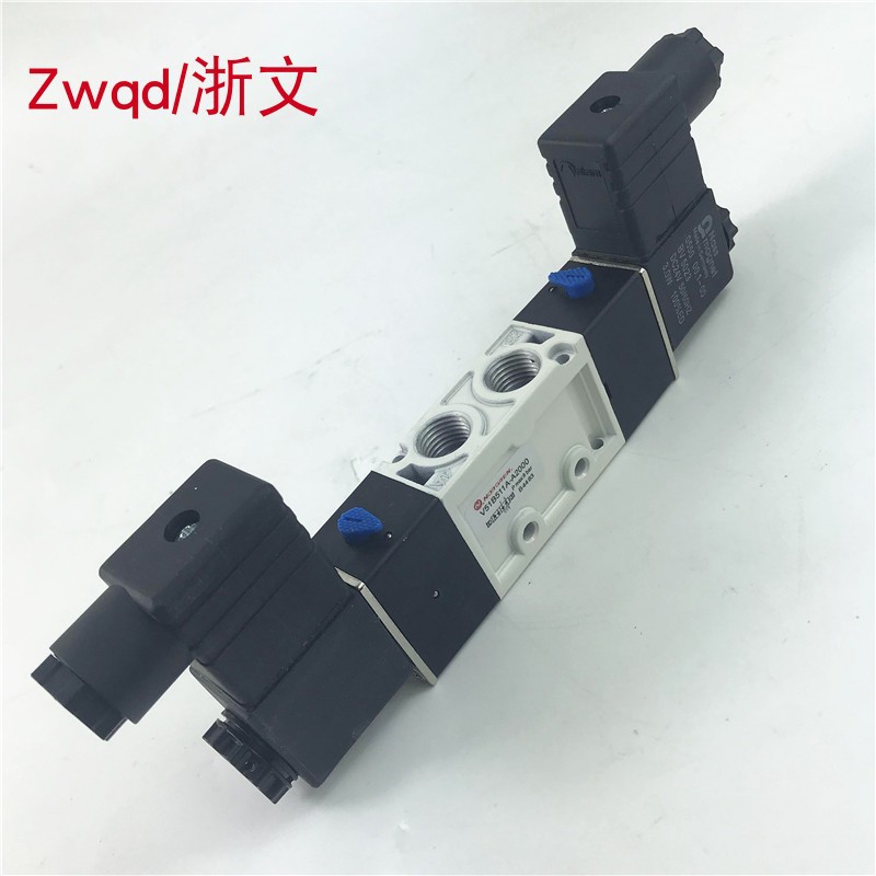 IMI NORGREN诺冠电磁阀V51B511A-A2000  V5IIB5IIA-A2000