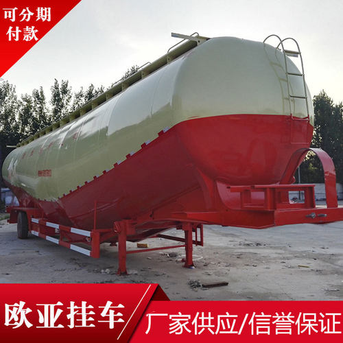 厂家直供大型油罐车 罐式后翻自卸半挂车 粉尘物料运输半挂车