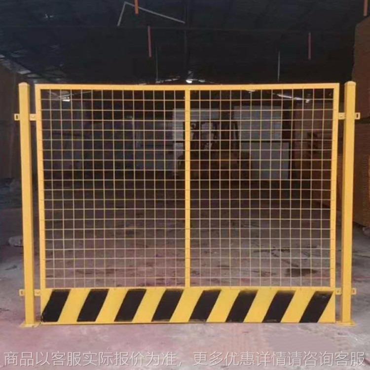临时基坑防护栏基坑临边护栏定型化防护栏杆喷塑基坑围挡大量现货