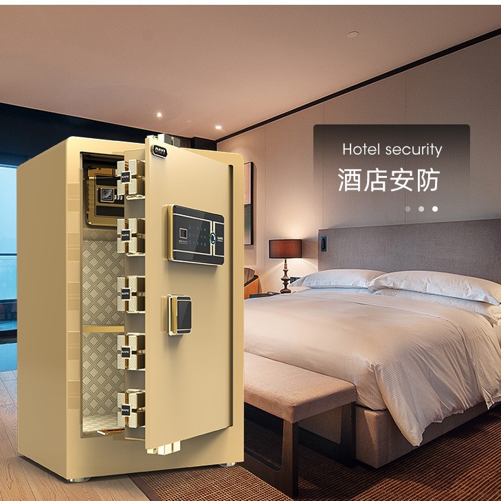 大一保险柜家用小型防盗指纹保险箱60cm全钢入墙式床头密码保管箱