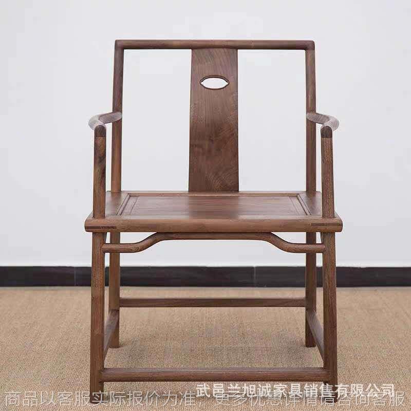 新中式老榆木免漆烫蜡海棠椅茶桌椅餐桌椅扶手椅茶馆酒店实木家具
