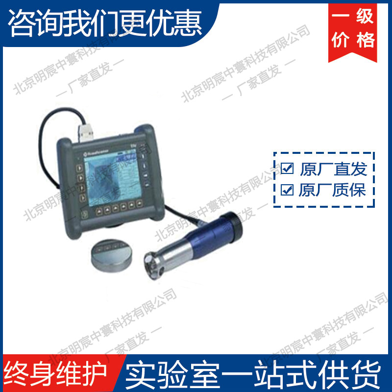 科晶TIV10-LD便携式光学硬度计 厂家