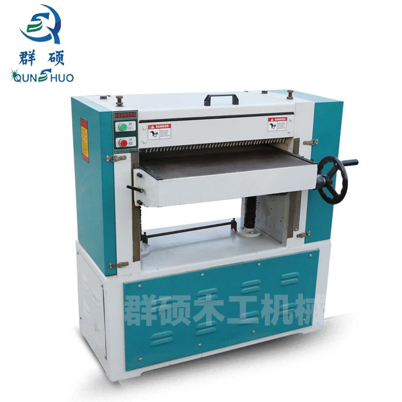 木工机械刨床 MB106A单面重型压刨机销售厚度自由可调 实木压刨