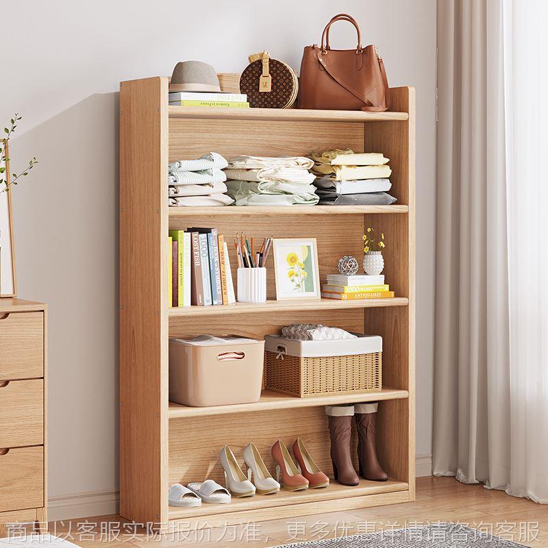 家用多层落地儿童教室书架客厅卧室简易书柜桌面置物架实木小书架