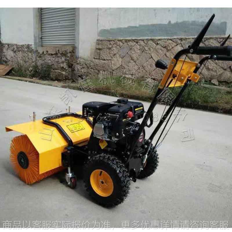 手推式毛刷扫雪机 6.5马力汽油梳草机 毛刷汽油除雪机 扫雪设备