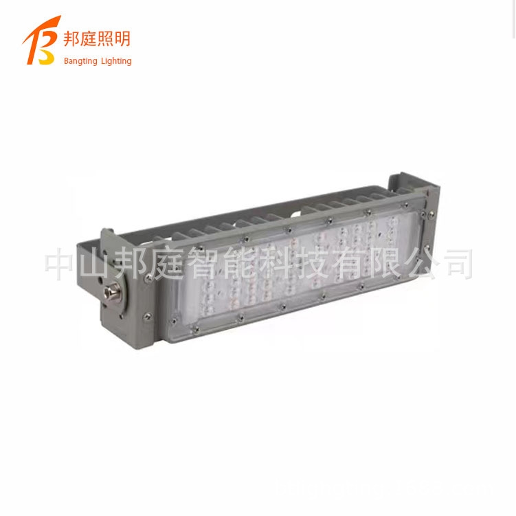 led模组隧道灯投光灯 50w100W150W 200W 300W500W600W欧司朗芯片