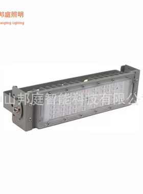 led模组隧道灯投光灯 50w100W150W 200W 300W500W600W欧司朗芯片
