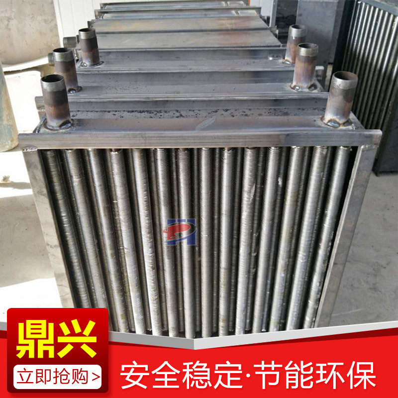 厂家节能空气热水蒸汽加热器导热油热交换器热卖爆卖可咨询蒸气加