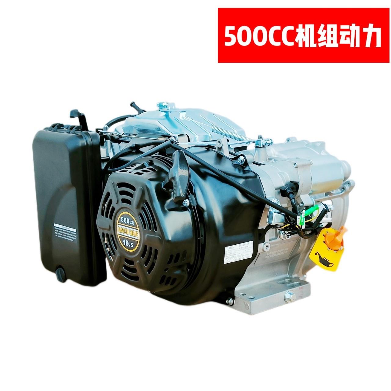 194FD润通500cc汽油发电机组动力9kw发动机动力