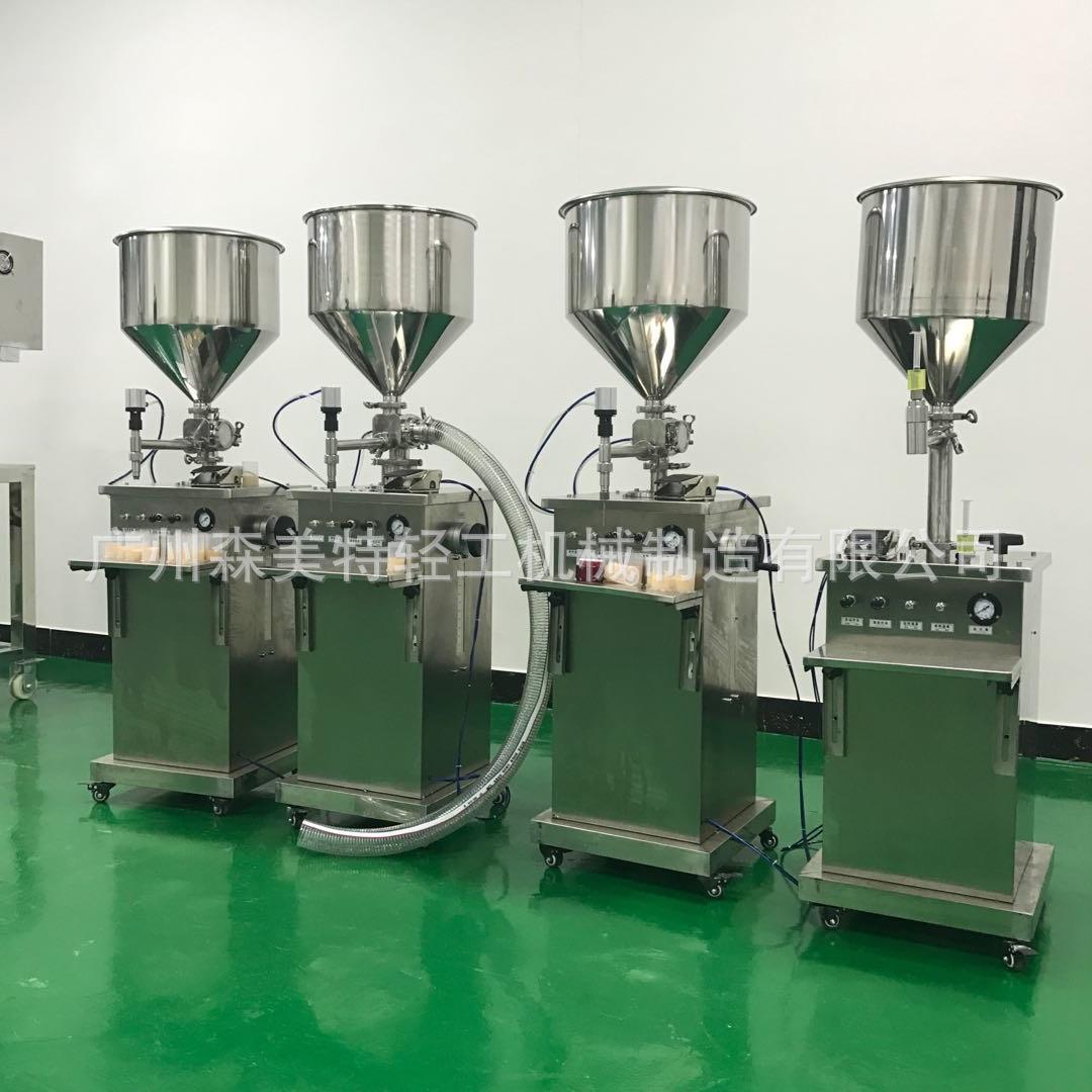 水光针灌装机 凝胶灌装机 针管灌装机 半自动妇科凝胶管灌装机