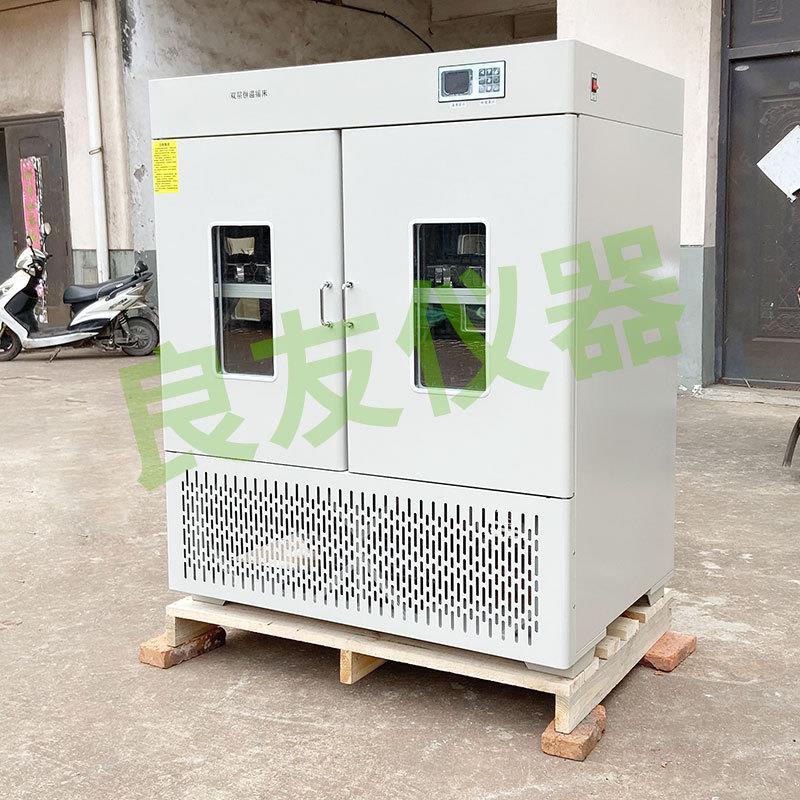 双层特大容量全温度恒温摇床 TS-2112B立式双层摇床 实验室振荡器