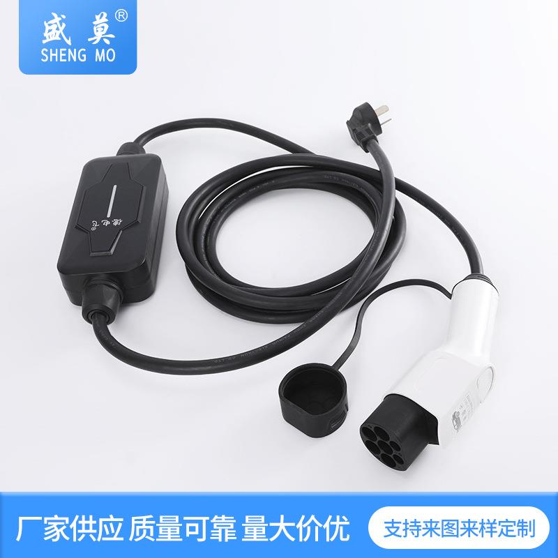 厂家定制电车充电桩连接枪5米配线 16A呼吸灯充电器 国标充电枪