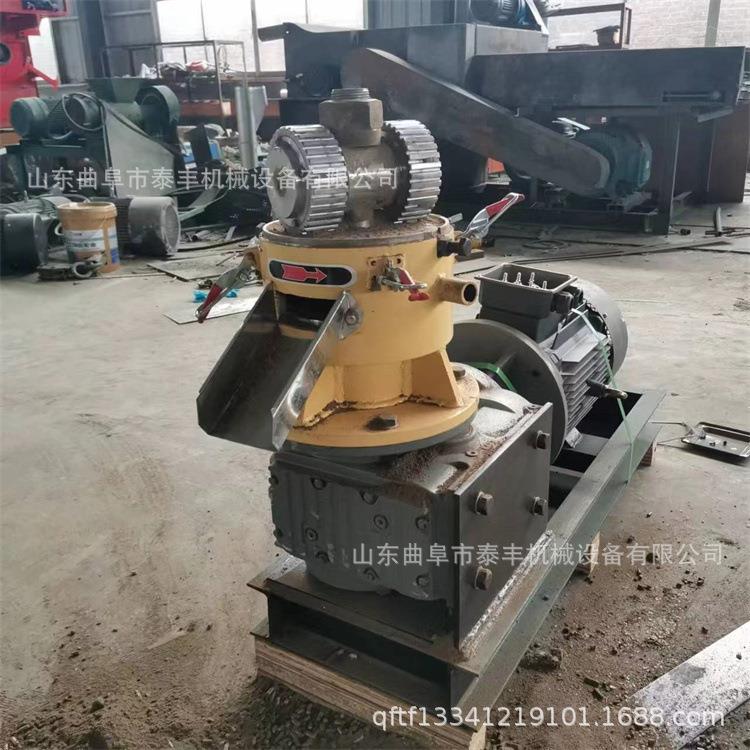 木材刨花燃料颗粒机机 锯末树枝颗粒机 秸秆稻壳葵花壳燃料颗粒机