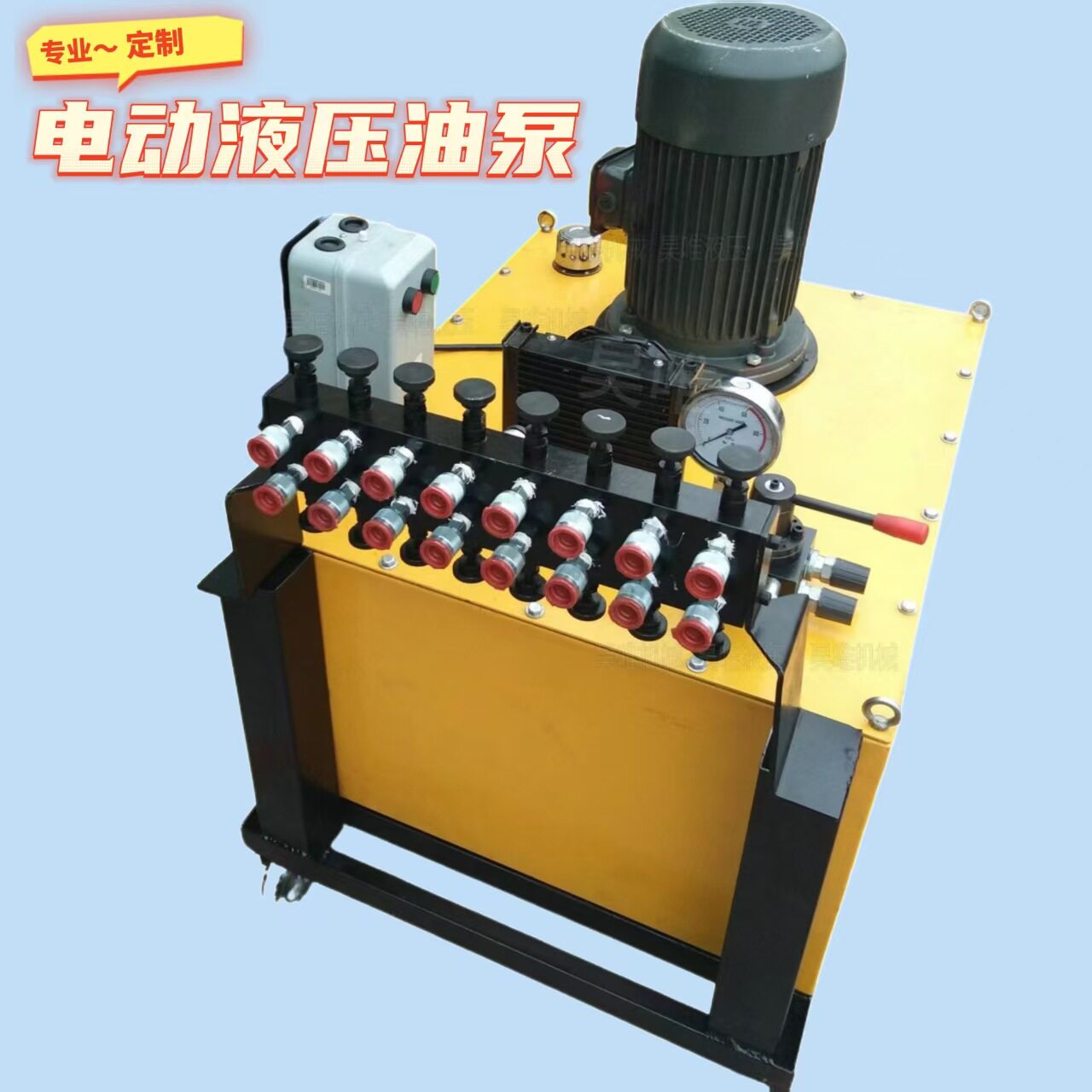 同步液压操控电动泵站63mpa高压油泵现货工厂价泵站手控电泵