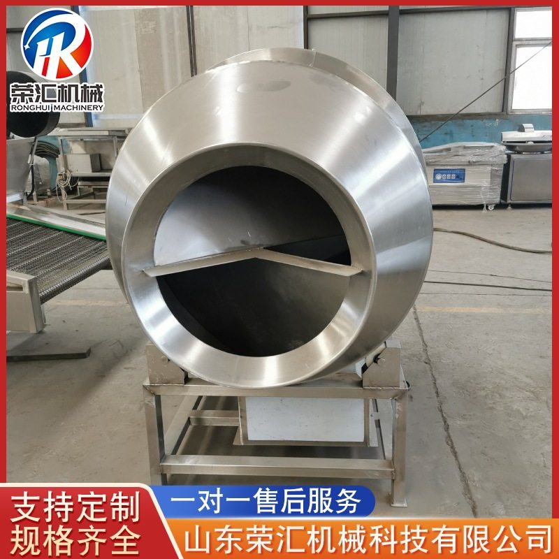 大型不锈钢滚筒搅拌机 商用萝卜干调味设备 食品混合拌料机,五金/工具,拌料机,淘宝优惠券,粉丝福利购,淘宝优惠卷