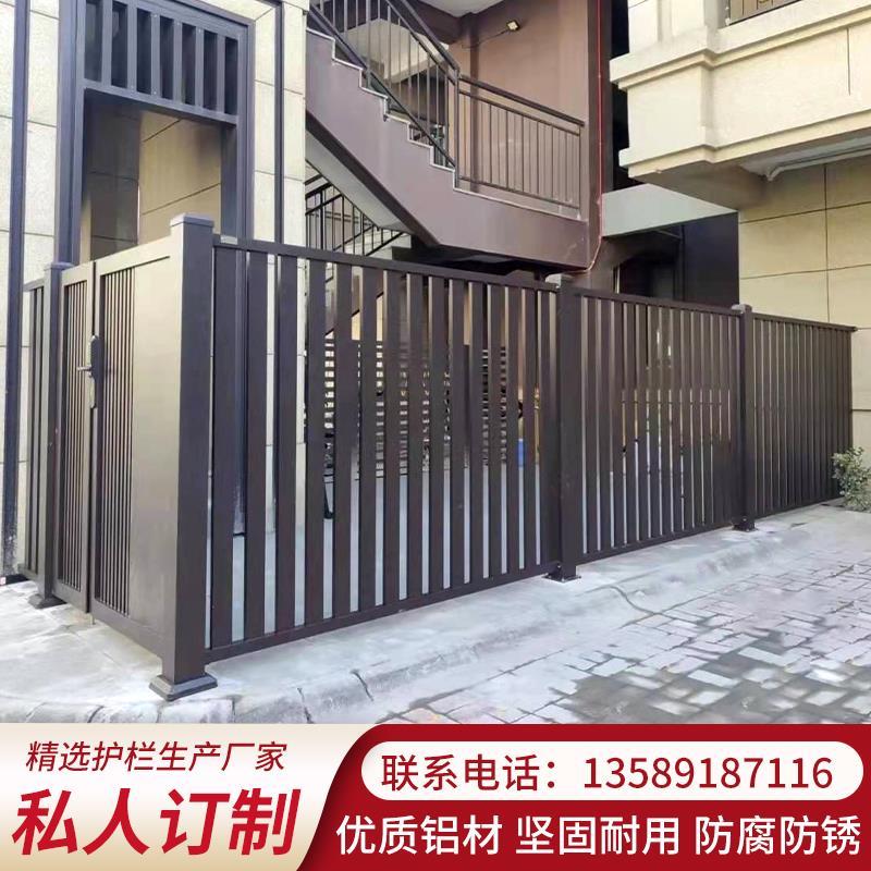 现货速发铝艺围墙护栏别墅院子围栏栅栏室外庭院新中式护栏花园栏