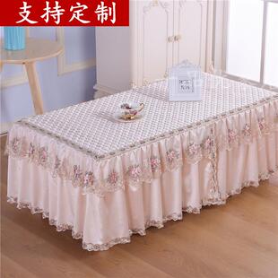 田园蕾丝茶几罩套长方形布艺餐桌垫客厅家用台布盖布防尘罩茶几布