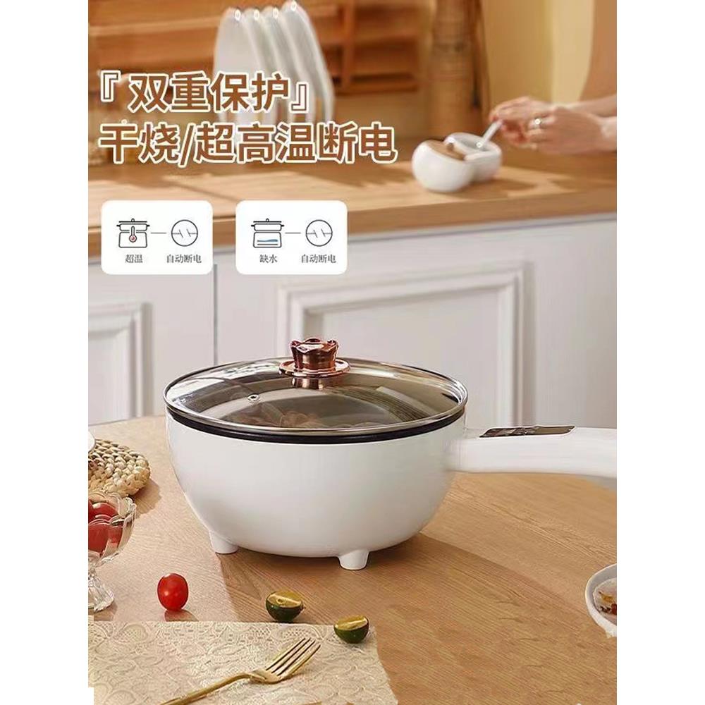 110v伏出口电炒锅家用煮锅多功能炒菜火锅小电煮锅蒸煮煎炒一体锅